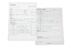 初回面談所・新規相談受付表